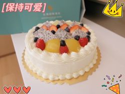点击看大图 -金鹰国际月子中心(新街口店)