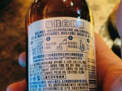 -MM·五声·音乐人与调酒师(西安路店)