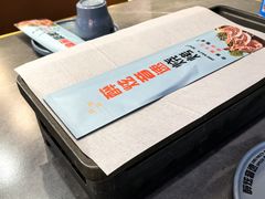 -醉炫音速烧烤(沙河总店)