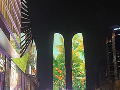 -合景·悠方(成都店)