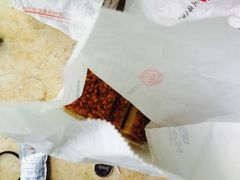 -上海哈尔滨食品厂(淮海中路店)