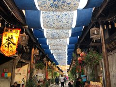 -樊三嬢手工甜水面(大邑安仁店)