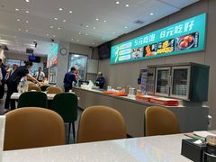 -紫光园·烤鸭·北京菜(团结湖店)