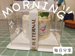 -CarolCake卡萝家(锦华万达店)