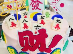 -昔木生日蛋糕(宜昌店)