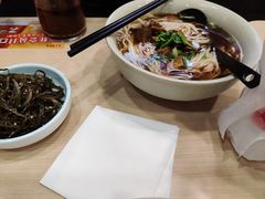 招牌牛肉面-李先生牛肉面大王(书院路店)