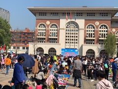 -长沙市青少年宫