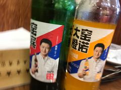 -金丝饭庄(金丝新天地保障性住宅小区店)
