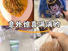 -黄兴南路步行商业街