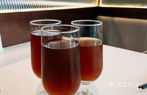 Boiled Plum Juice