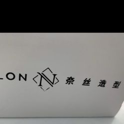 -NICE SALON 奈丝造型
