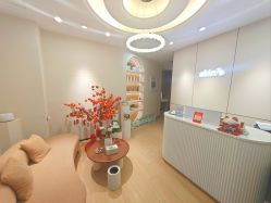 -skin79皮肤管理中心