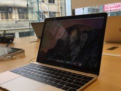 -Apple 零售店(Canton Road)