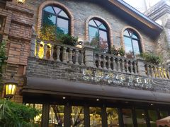 门面-龙抄手食府(浣花北路店)