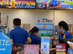 -DQ·蛋糕·冰淇淋(大宁国际商业广场店)