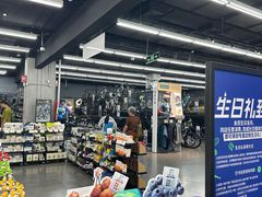 -迪卡侬(越秀公园店)