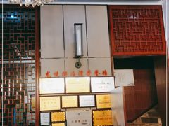 -龙悦·澜泊湾SPA养生中心