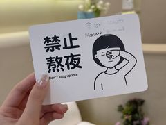 -中粮·祥云小镇