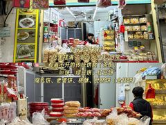 -阿娟牛肉丸·手打牛肉丸·现做现卖