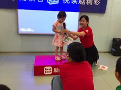 -励步儿童成长中心英文启蒙·剑桥考级·KET(万象汇校区)