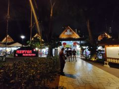 -纽顿熟食中心
