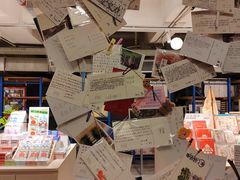 -先锋书店(五台山总店)