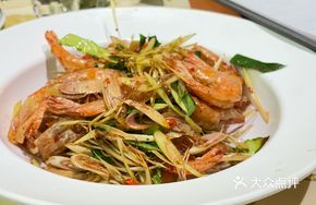 Lemongrass Giant Prawn