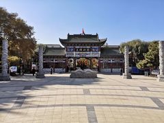 -锦绣公园