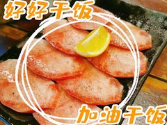 -小本家韩式烤肉(紫藤路店)