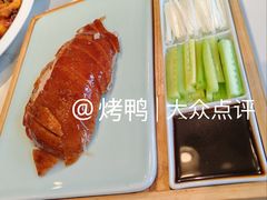 -峨嵋酒家(地安门店)