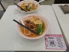 -河马小粉·螺蛳粉(智慧城店)