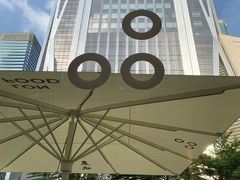 -农畉LONFOOD(福田星河COCOPark店)