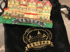 -马勒别墅饭店(静安寺店)