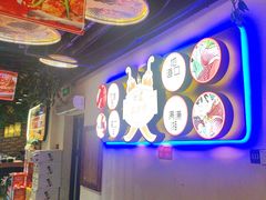 -湘厨壹品(芙蓉广场店)