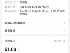 -秦香阁·西北家常菜(徐汇日月光中心店)