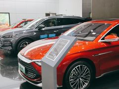 -上海华帆旗开比亚迪4S店(浦东北路店)