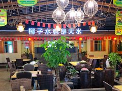 大堂-龙泉人椰子鸡.糟粕醋.海南菜(三亚旗舰店)