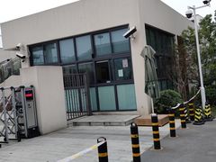 -江苏省苏州实验中学