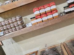 -嘉凌码头·重庆特产手工火锅底料(洪崖洞九楼店)