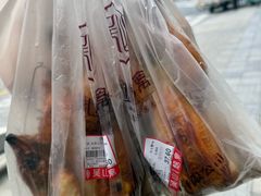 -吴山烤禽 (吴山路店)