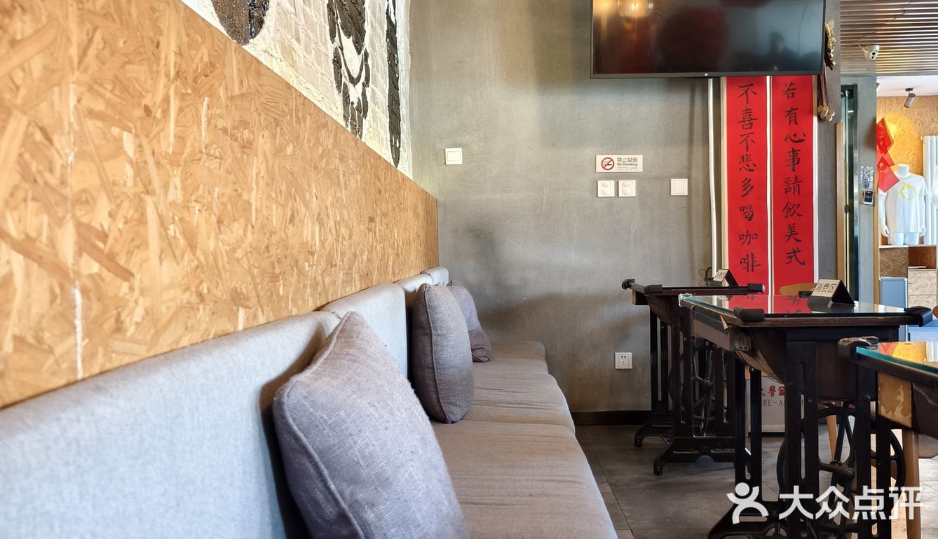 悠闲午后好时光