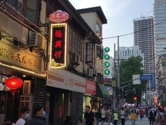 -翠亭酒家(山西南路店)