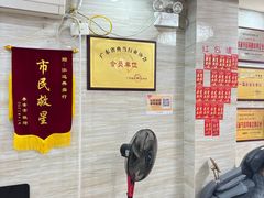 -泓达名表黄金奢侈品回收