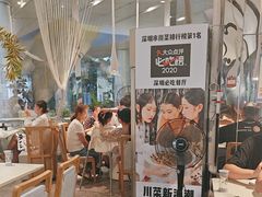 -渔语鱼酸菜鱼新川菜(来福士店)