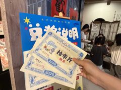 -长沙文和友(海信广场店)