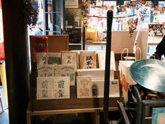 -新月集庭院咖啡馆(老邮局店)