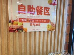 -食锦记·福建私房菜(万宝广场店)