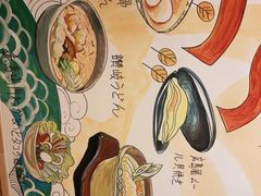 -大和食乐·鲜和牛酸汤火锅(环宇荟店)