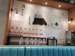 -余小闲(义乌小商品城店)