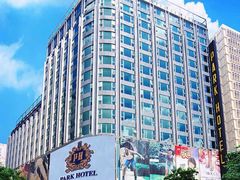 城市花园酒店-香港城市花园酒店